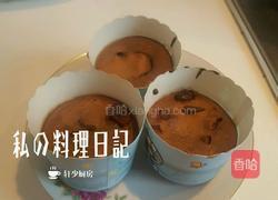榴莲味巧克力熔岩蛋糕的做法图解10