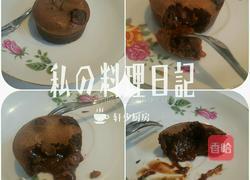 榴莲味巧克力熔岩蛋糕的做法图解11