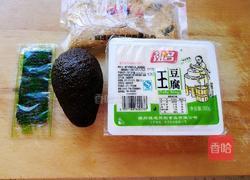 日式牛油果拌豆腐的做法图解1