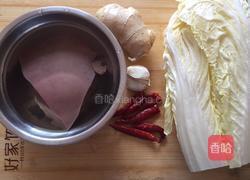 大白菜炒猪肝的做法图解1