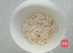 菠菜鸡蛋馅饺子的做法图解2