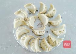 菠菜鸡蛋馅饺子的做法图解16