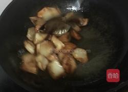 蜜汁红薯的做法图解3