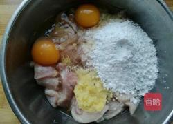 酥肉的做法图解4