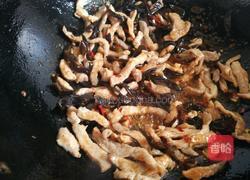 鱼香肉丝的做法图解9
