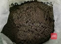 奥利奥木糠杯的做法图解3