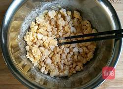 玉米白面馒头的做法图解2