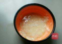 蒸豆角的做法图解5