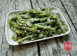 蒸豆角的做法图解6