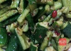 酸辣黄瓜的做法图解4