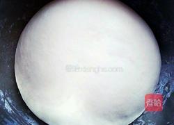 无油酸奶苹果包的做法图解4