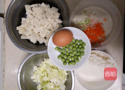 五彩炒饭的做法图解1