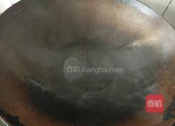 家常豆腐的做法图解2