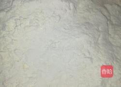 玉米馒头的做法图解2