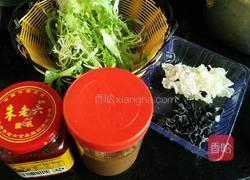 乳香麻酱凉菜的做法图解1