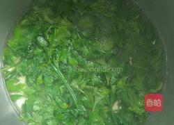 拌香芹叶的做法图解2