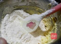 自制凤梨酥的做法图解15