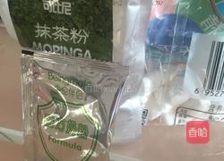 手工牛轧糖的做法图解1