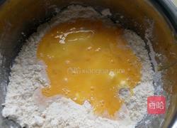 黑芝麻咸香饼干的做法图解2