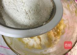 蔓越莓曲奇饼干的做法图解7