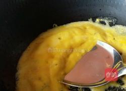 咸蛋黄煲豆腐的做法图解3