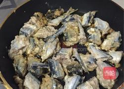 香煎秋刀鱼的做法图解4