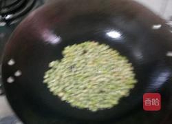彩色粗粮炒饭的做法图解3