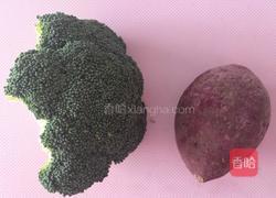 西兰花紫薯泥辅食的做法图解1
