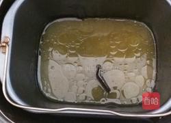 青团的做法图解1