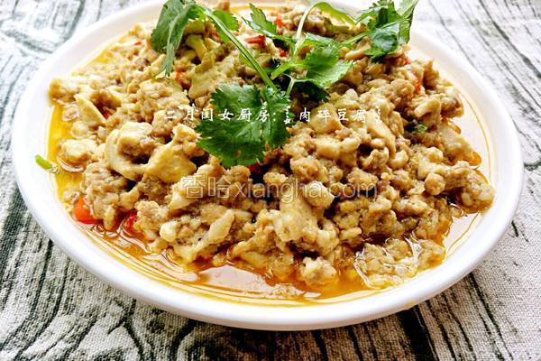 肉碎豆腐的做法 菜谱 香哈网