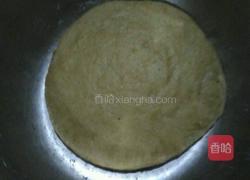 奶香油饼的做法图解4