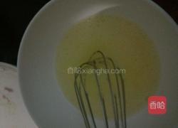 华夫饼（无泡打粉） 平底锅版的做法图解2
