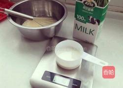 华夫饼（无泡打粉） 平底锅版的做法图解5