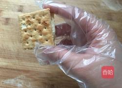 牛扎糖梳打饼干的做法图解7