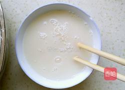 白馒头的做法图解1