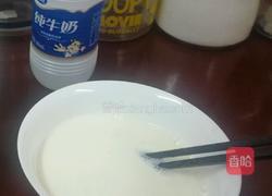 面包的做法图解2