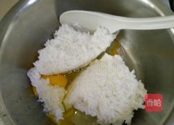 大米鸡蛋饼的做法图解2