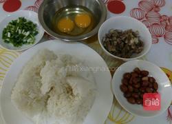 酱香炒饭的做法图解1