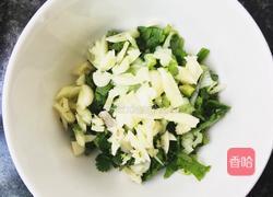 酸辣饺子汁的做法图解2