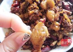 微辣辣子鸡翅的做法图解7