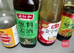 蛤蜊冬瓜汤的做法图解4