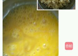 包子……鸡蛋西葫芦洋葱馅的做法图解3