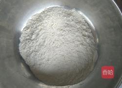 烫面包……鸡蛋西葫芦洋葱馅的做法图解1