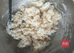烫面包……鸡蛋西葫芦洋葱馅的做法图解2