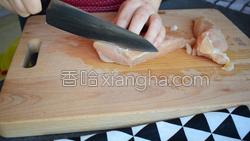 胡萝卜炒肉丝的做法图解3
