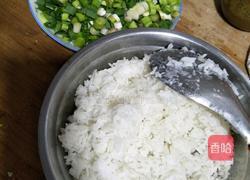 家常炒饭的做法图解1