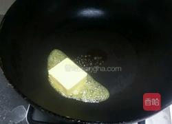 自制爆米花的做法图解1