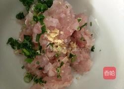鱼丸汤的做法图解3