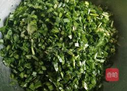 韭菜肉馅饺子的做法图解3