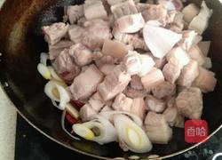 家常红烧肉的做法图解7